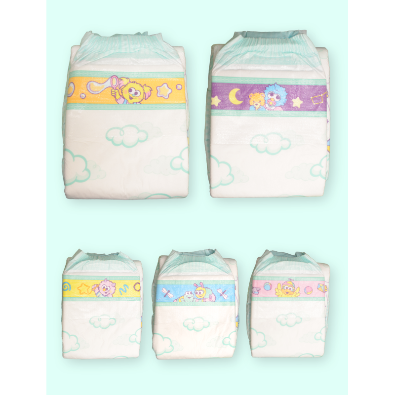 Kiddo - Premium Night